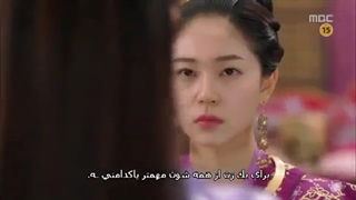 سریال کره ای ملکه کی قسمت 27
