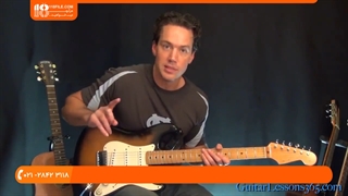 آموزش تمرین تکنیک هفتگی گیتار الکتریک