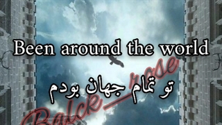 اصلاح شد شرمنده قبلیه روی بی صدا بود