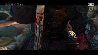 سریال جن گیر چوسان | Joseon Exorcist - قسمت 01 - زیرنویس فارسی