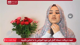 آموزش بستن شال و روسری سبک آسان حجاب برای مبتدیان