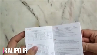 شیائومی مدل PLM09ZM