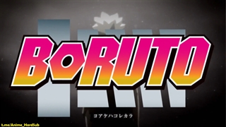 انیمه Boruto: Naruto Next Generations قسمت 191