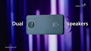 جعبه گشائی گوشی شیائومی مدل Redmi Note 9T