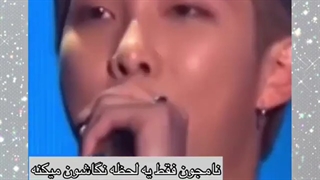 ابهتشو دوست داشتم !!!!