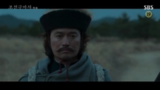 سریال Joseon Exorcist قسمت 1+ زیرنویس فارسی