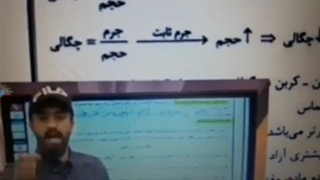 بابا خب هیچی نگید :||