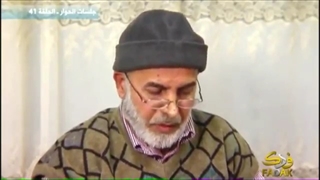 هل تأویل القرآن محصور فی المعصومین علیهم السلام؟
