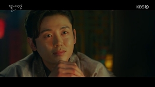 سریال River Where the Moon Rises قسمت 12+ زیرنویس فارسی