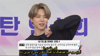 RUN BTS ران بی تی اس!قسمت 134 با زیرنویس فارسی چسبیده