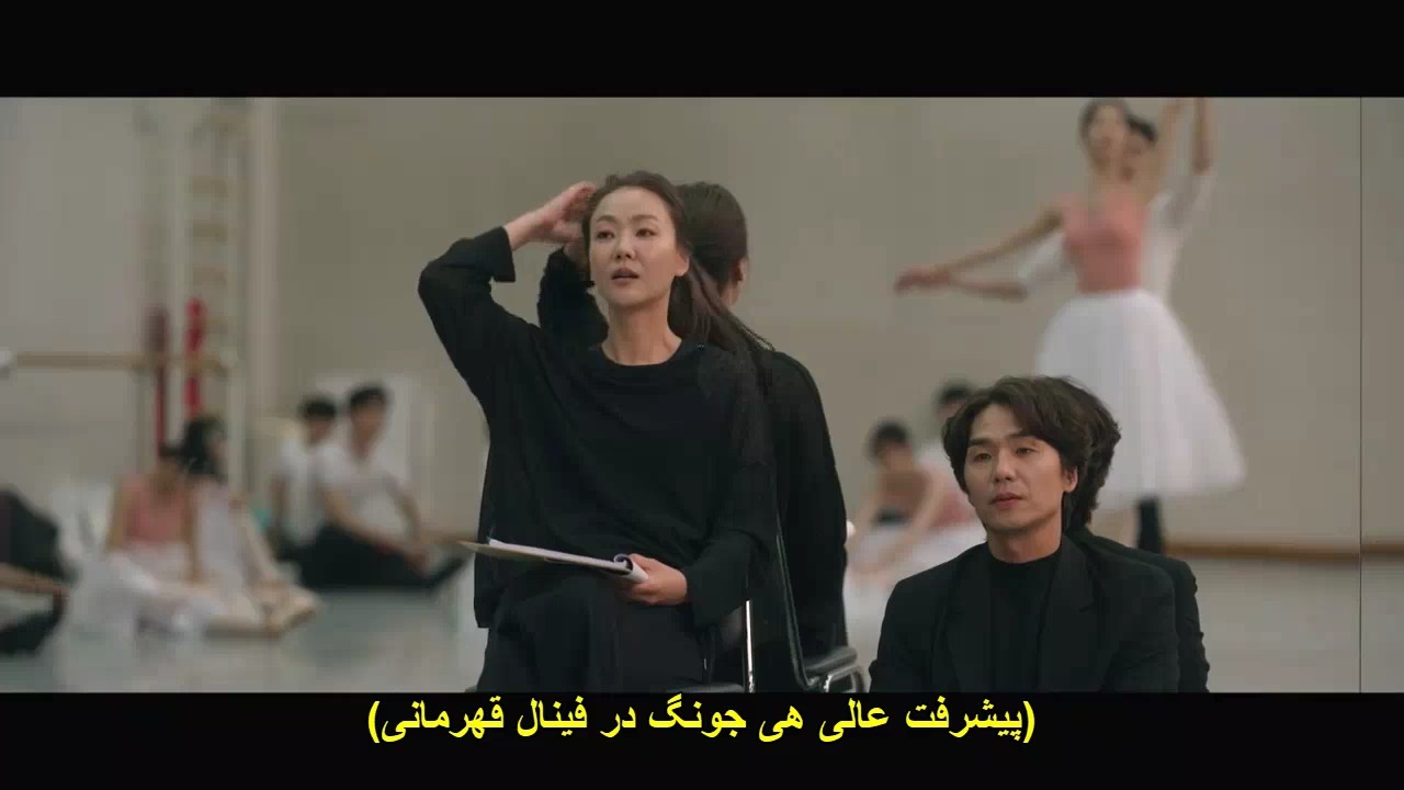 همچو پروانه