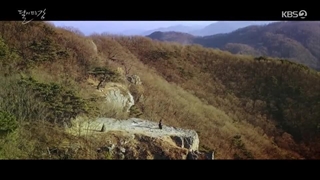 قسمت دوازدهم سریال کره ای "رودخانه ای که ماه از آن برمی خیزد" + زیرنویس فارسی