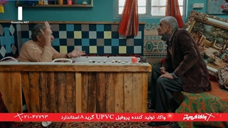 دانلود قسمت 4 سریال نون خ فصل 3