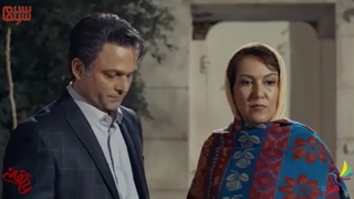 دانلود رایگان سریال ایرانی عاشقانه 1396