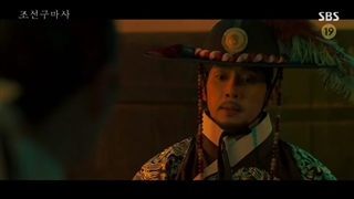 سریال Joseon Exorcist قسمت 2+ زیرنویس فارسی