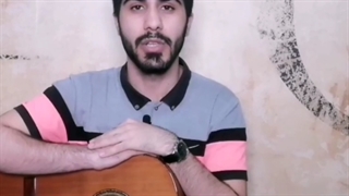 نحوه صحیح نشستن برای نوازندگی در گیتار