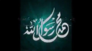 لطفا اینو کپی کنید تا ثواب ببرید