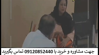 مشاوره رایگان لک پوست 09120852440 برداشتن زگیل