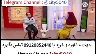 چگونه از ریزش مو باید جلوگیری کرد؟ 09120852440