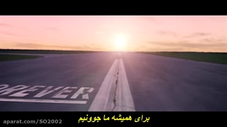 Young forever (bts) + زیرنویس فارسی