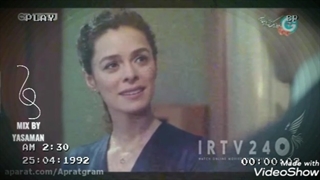 میکس بهارو عارف