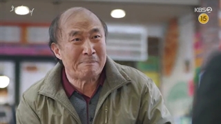 قسمت اول سریال کره ای Revolutionary Sisters 2021