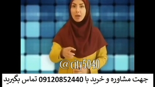خرید کرم ضد چروک صمیم 09120852440 جراحی پف زیر چشم