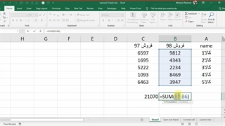 Excel-Relative and Absolute References