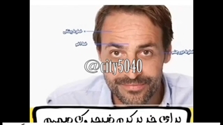 خرید اینترنتی کرم ضد چروک صمیم 09120852440 جراحی زیبایی پلک