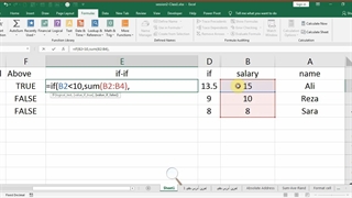 Excel-Embedded If