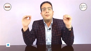 اصول واقعی و شدنی هدف‌گذاری