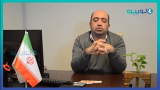 مجموعه آموزشی ارز های سنتی تا ارز های دیجیتال بخش چهارم