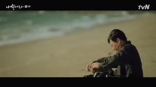 قسمت دوم سریال کره‌ای همچو پروانه Navillera 2021+زیرنویس فارسی آنلاین