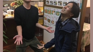 حرفام به ایسایاما :|