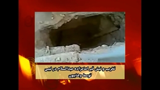 دو نمونه نبش قبر و تخریب قبر توسط وهابیت پلید به بهانه مبارزه با شرک و مشرک