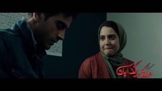 دانلود قسمت 12ملکه گدایان