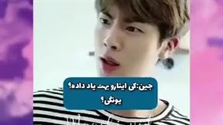 وقتی جلوشون فحش میدی و....