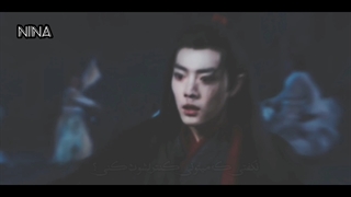 __خستــــــــــــم از آدمای شهــــــر__ میکس غمگین و روایتی سریال چینی "Untamed"   *پیشنهادی*