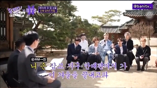 اجرای Spring Day توسط بی‌تی‌اس در You Quiz:)