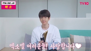 اکسو برنده جایزه بهترین آرتیست نیمه دوم ۲۰۲۰ در Top Ten Awards شد