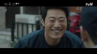 قسمت هفتم سریال کره ای Mouse 2021 - با زیرنویس فارسی