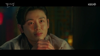 سریال طلوع ماه در رودخانه قسمت ۱۲ زیرنویس فارسی