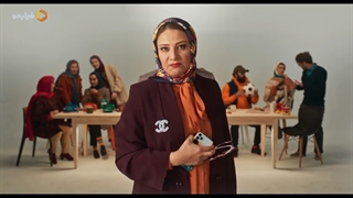 دانلود سریال مردم معمولی قسمت اول 1