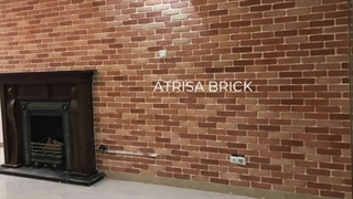 آجر آنتیک آتریسا