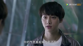 قسمت13سریال چینی سرنوشت یخ فانتزی+ زیرنویس فارسی