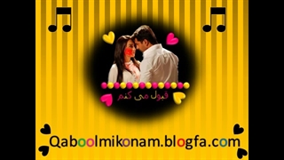 صدای جعبه موزیک زویا ♡