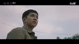 قسمت هشتم سریال کره ای Mouse 2021 - با زیرنویس فارسی