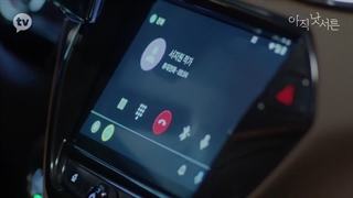 قسمت نهم سریال کره‌ای هنوز سی سالم نشده Not Yet Thirty 2021+زیرنویس فارسی آنلاین با بازی کانگ مین هیوک و سونگ جه ریم