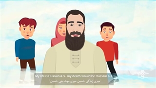 حیاتی حسین (نماهنگ فارسی و ترکی) فرشاد اعلایی | English Urdu Subtitles