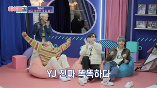 حضور تی اکس تی در برنامه Idol house ( زیرنویس فارسی)